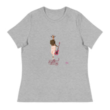 Load image into Gallery viewer, FASHION HEAD - Women's Relaxed T-Shirt